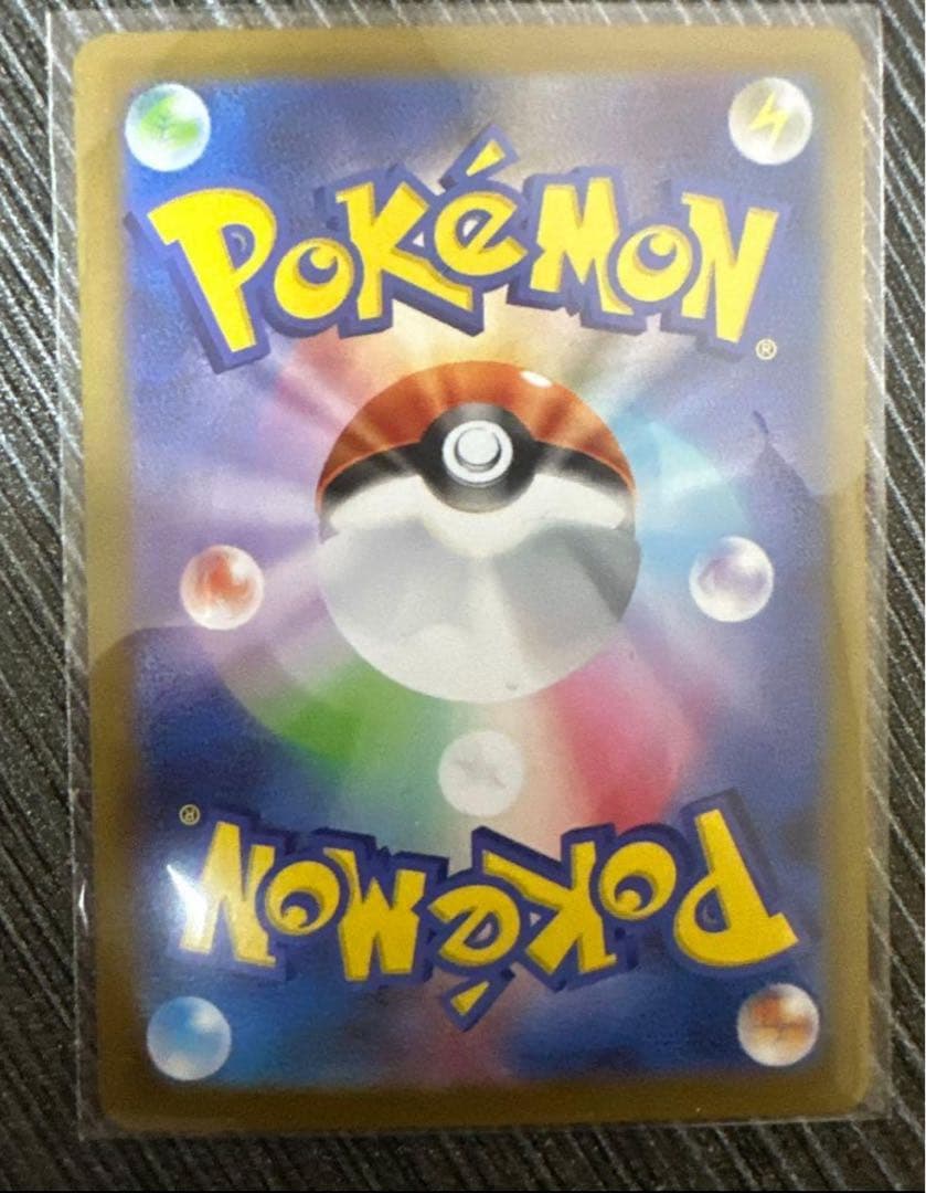 メガサーナイトex 360 HP フェアリータイプ