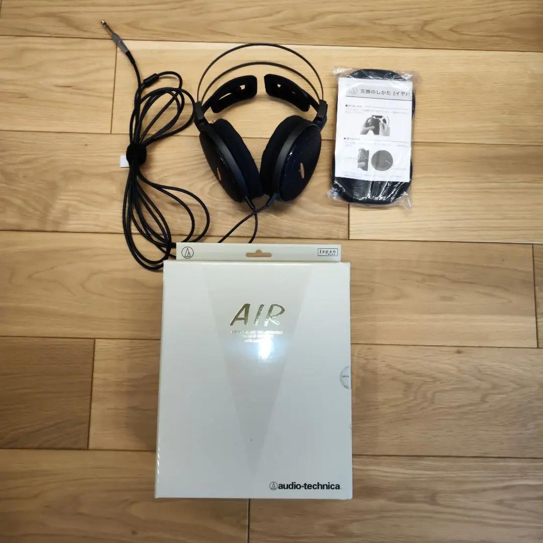 audio-technica ATH-AD2000X 交換用イヤーパッド付き