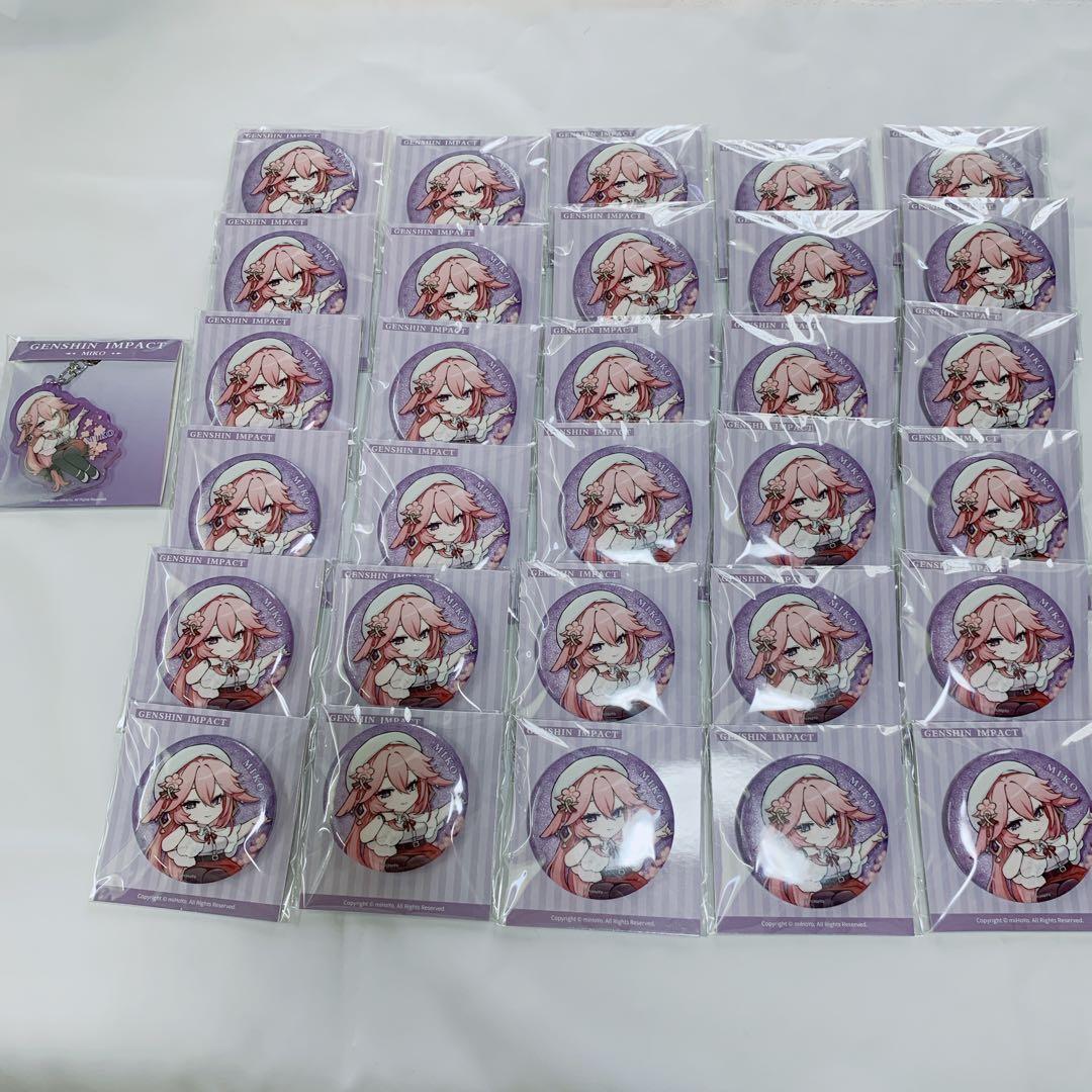 原神　八重神子　ピクニック　キーホルダー　缶バッジ