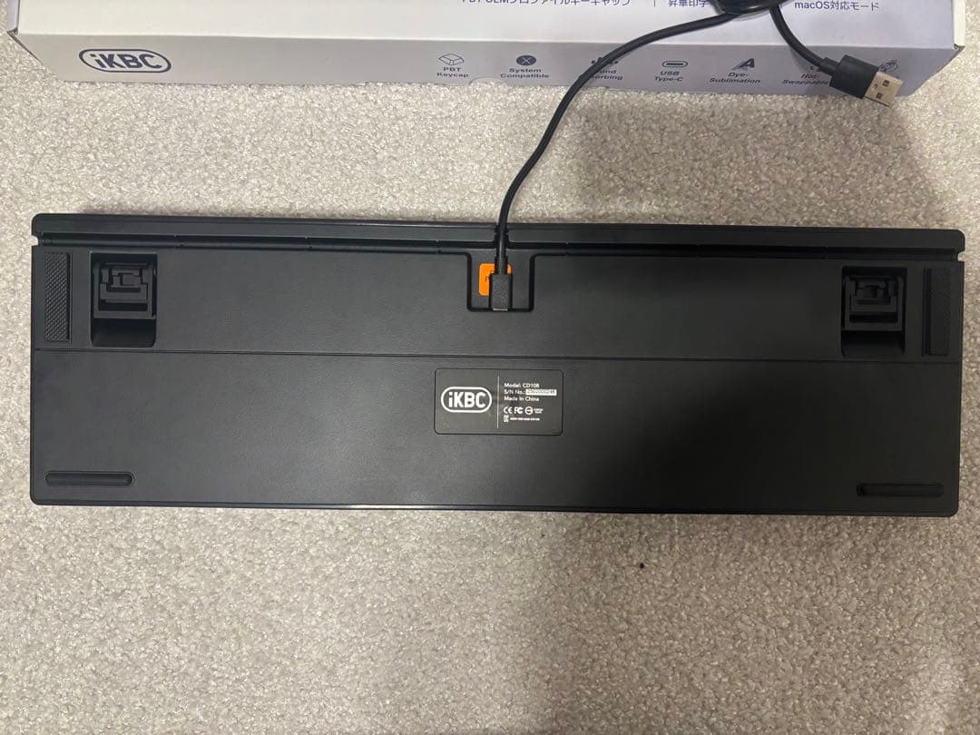 iKBC CD108 Deep Sea Silent Pro Box タクタイル