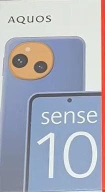 シャープ　AQUOSsense10 SH-M33-A　デニムネイビー　256GB