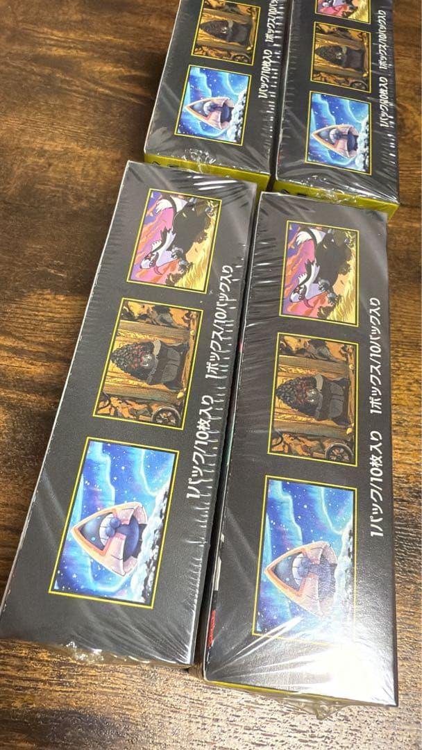 ポケモンカードMEGA ハイクラスパック ドリームex 4BOX　シュリンク付き