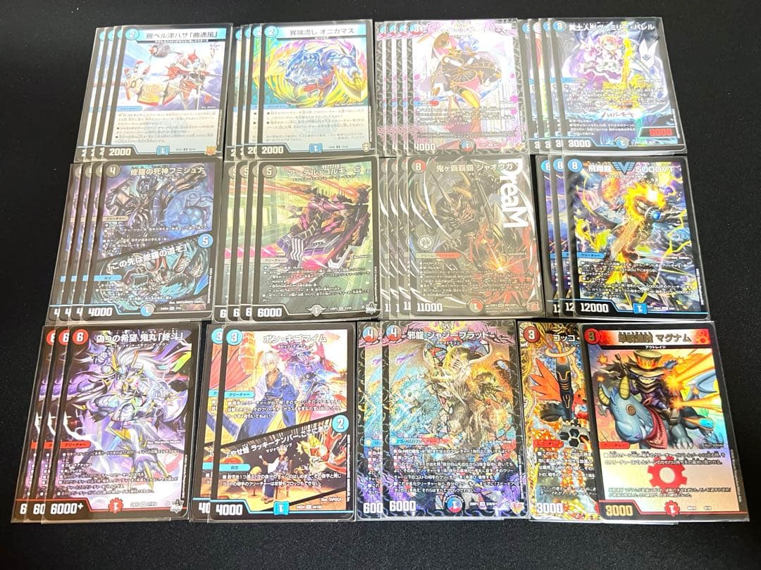 クローシスジャオウガ　デュエマデッキ　デュエマ