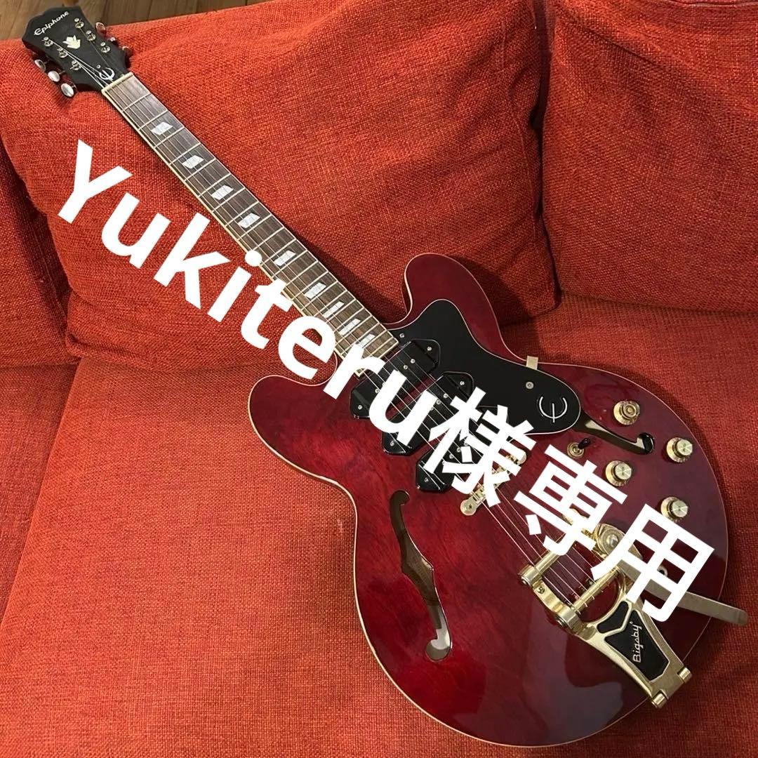 ギター Epiphone riviera custom p93