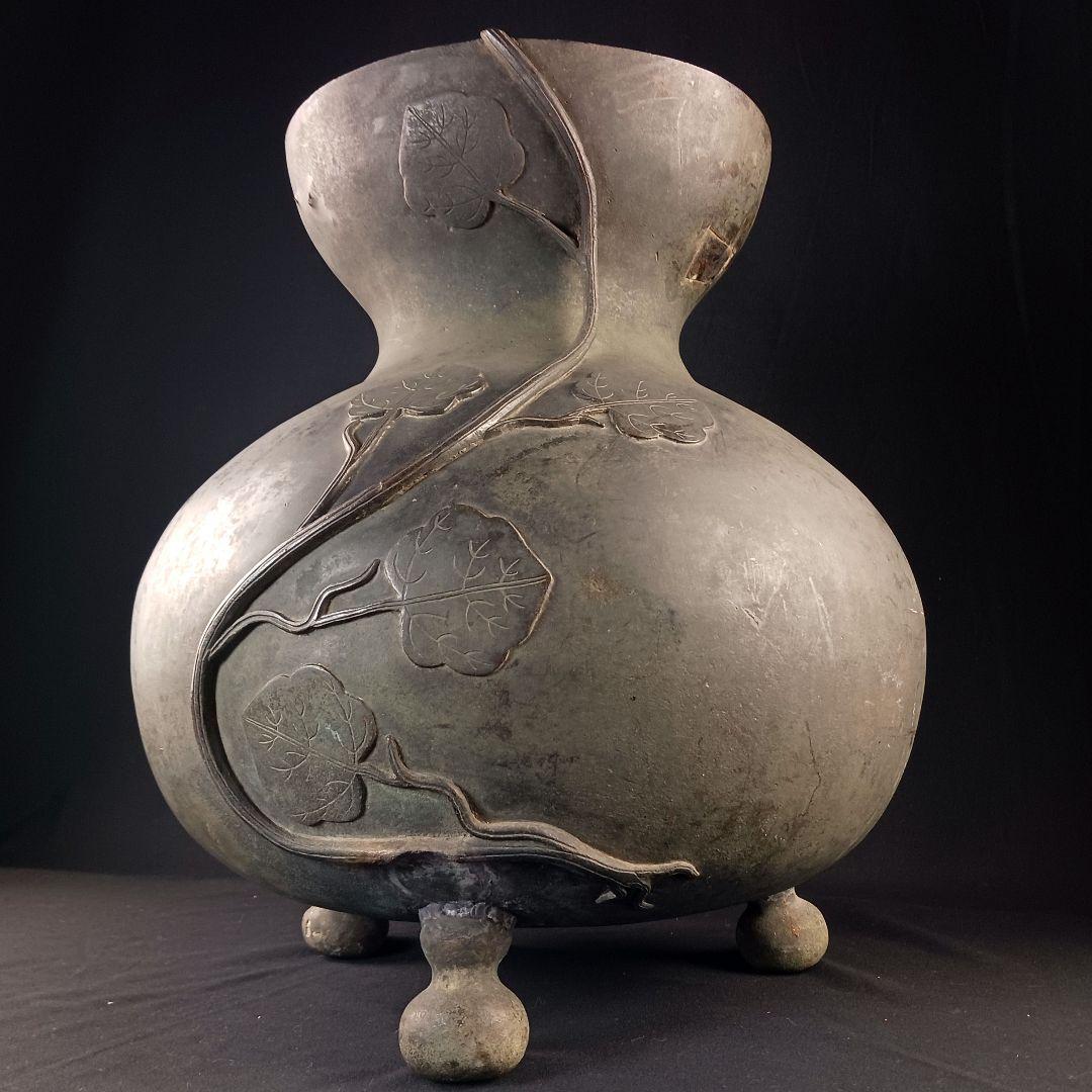 H324 大阪城本丸慶長年号 古銅製大花瓶 高42cm