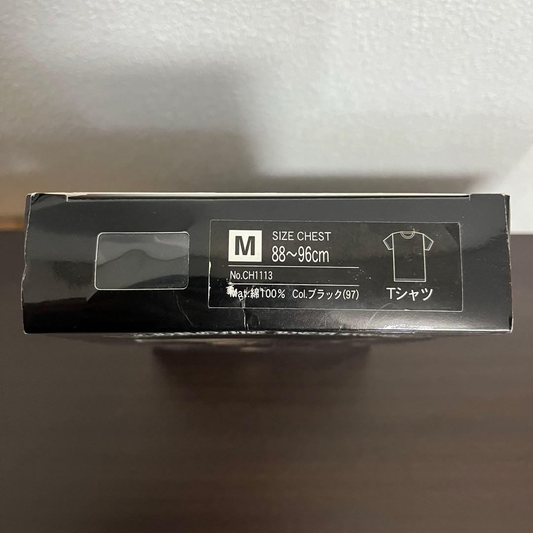 ″完全当時モノ“ クロムハーツ×GUNZE 無地Tシャツ　Mサイズ