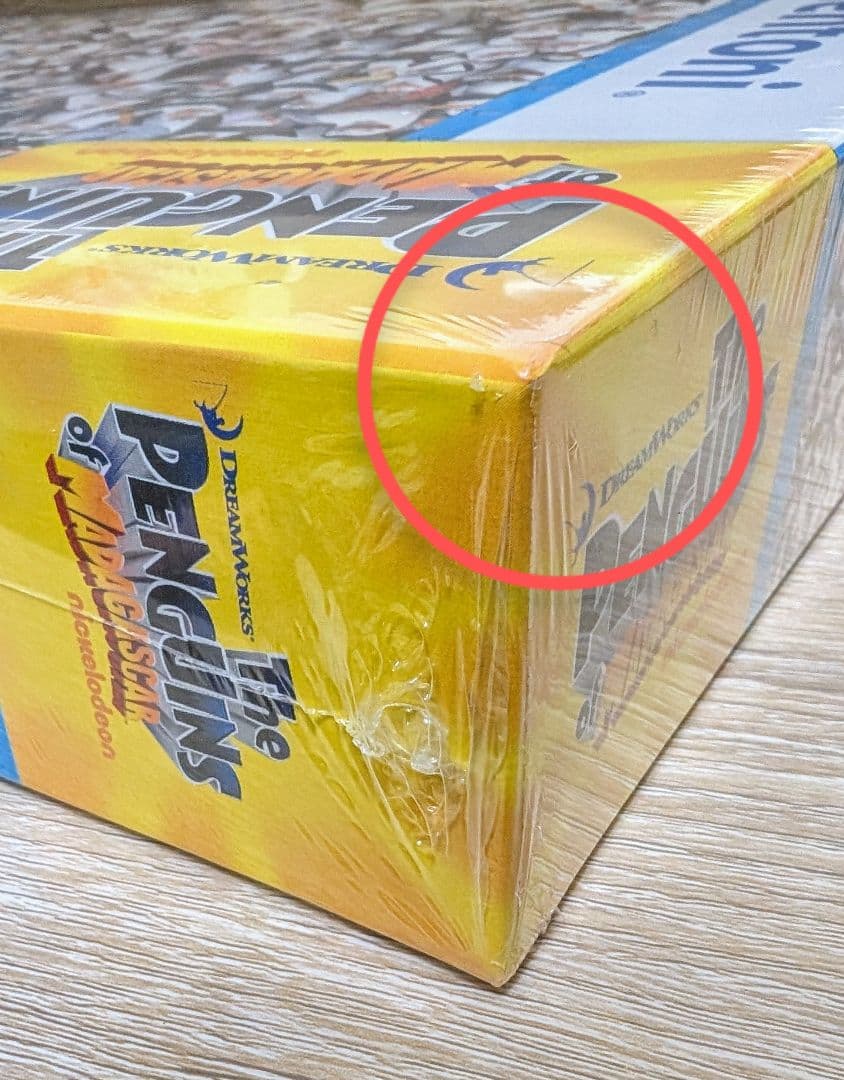 【未開封品】ペンギンズ　from　マダガスカル　1000ピース　ジグソーパズル