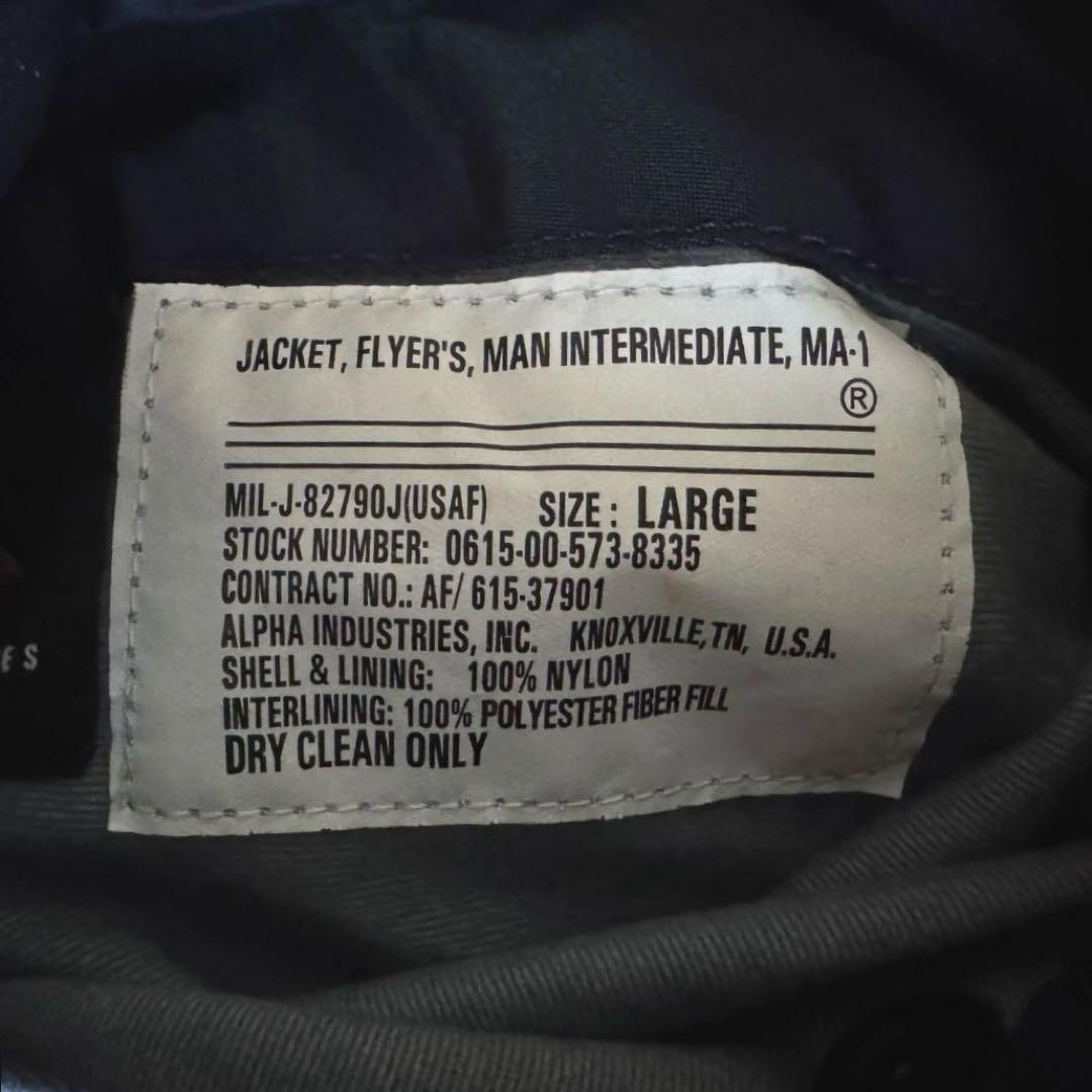 【美品】バンダイ　MA1フライトジャケット　機動戦士ガンダム　アルファコラボ　L