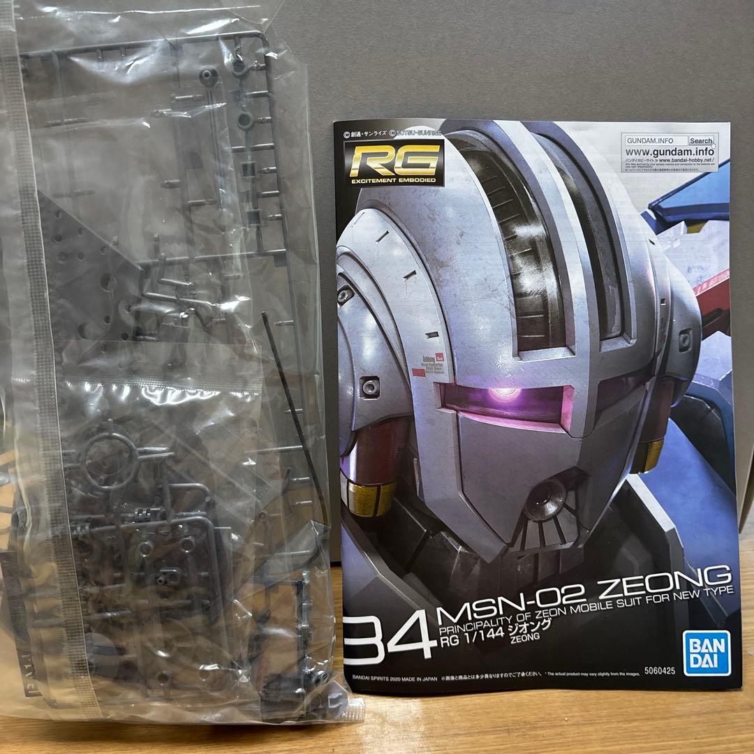 RG ジオング シナンジュ 拡張セット付 完成品