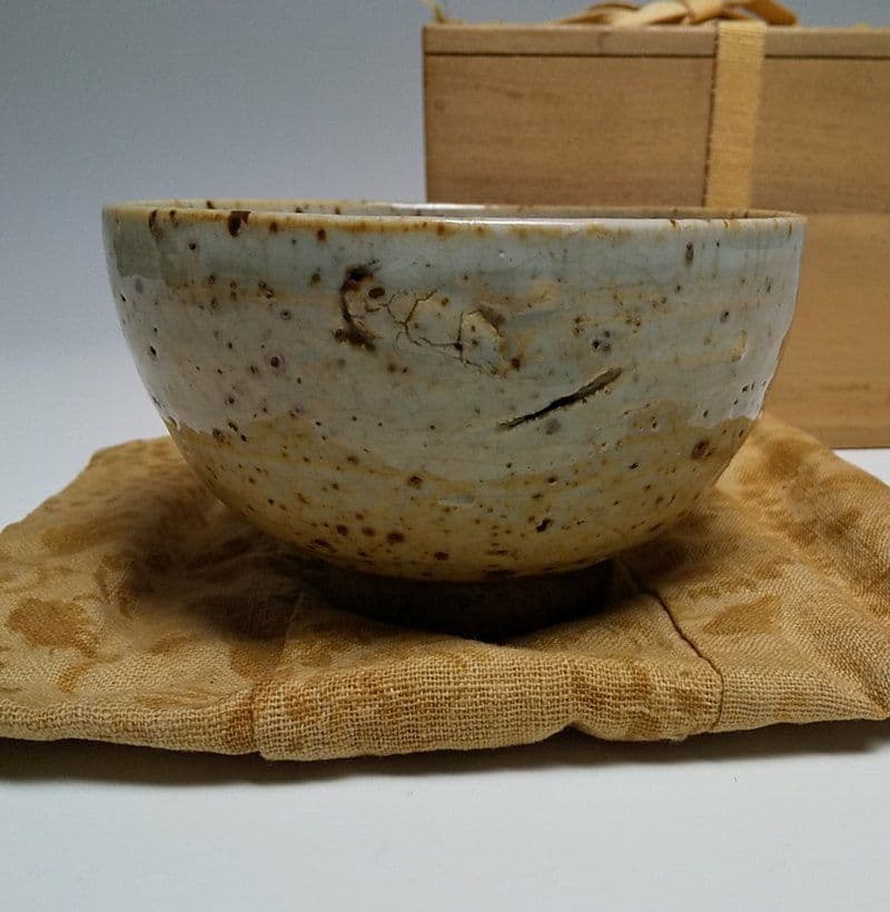 24-1168 永楽善五郎　斑釉茶碗