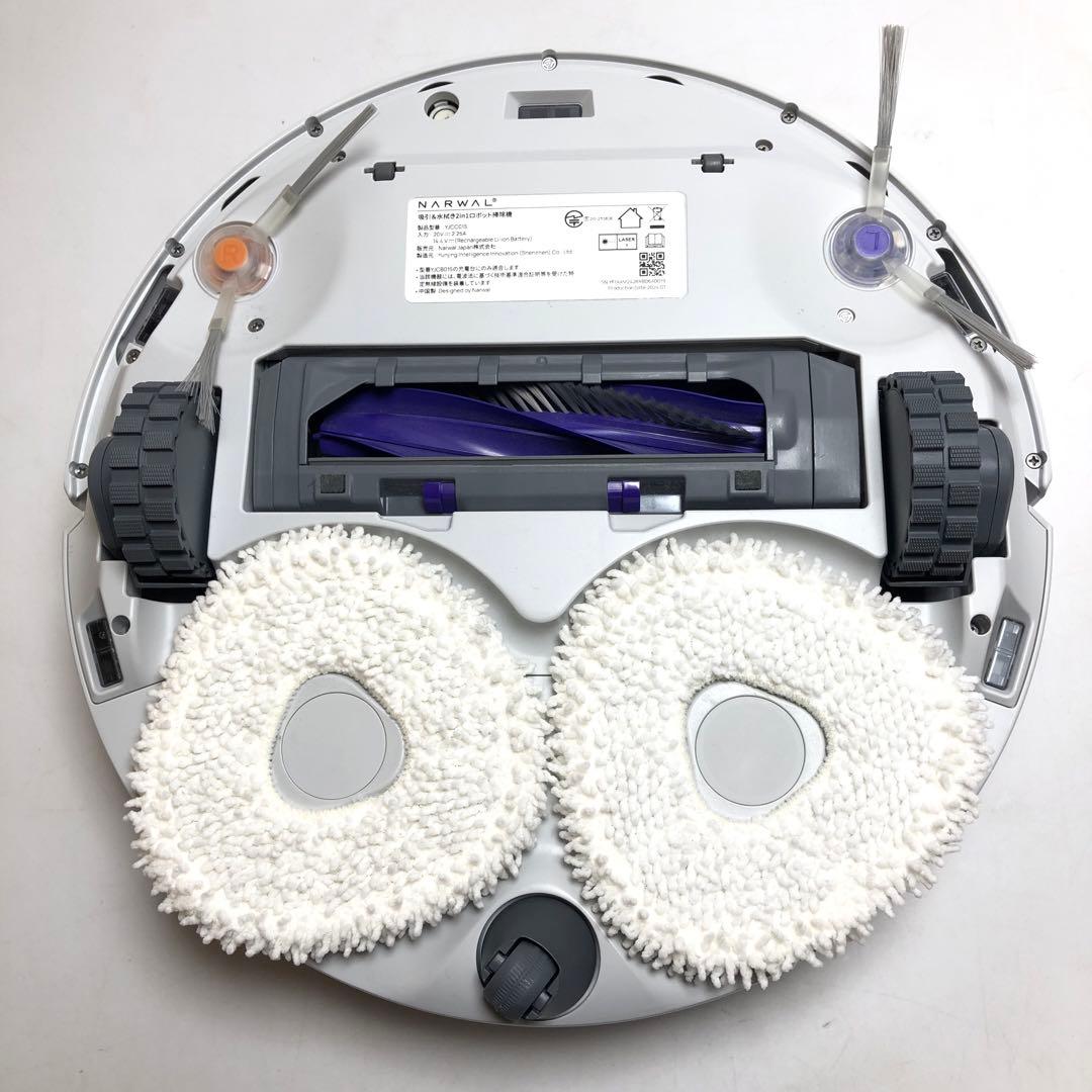 【美品】Narwal ナーワル Freo X Ultra ロボット掃除機