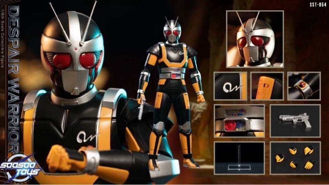 Soo-Sootoys SST054 ロボ ライダー BLACK ブラックRX