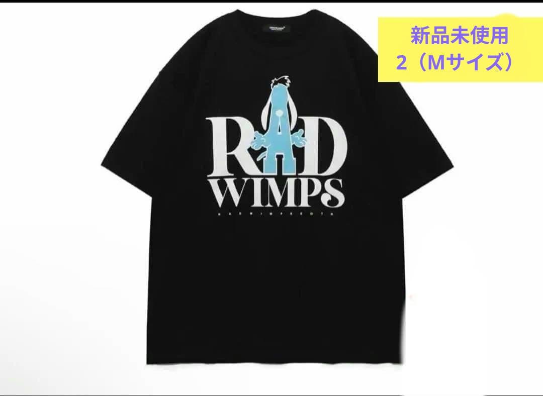 2サイズ RADWIMPS×UNDERCOVER Tシャツ2025 20th