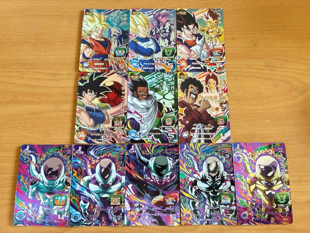 新品UGM8弾UR SEC CP SR R Cスーパードラゴンボールヒーローズ