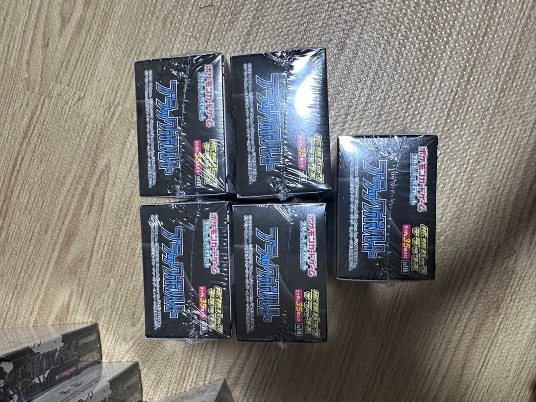 ポケモンカードゲーム スカーレット&バイオレット 拡張パックデラックスブラック