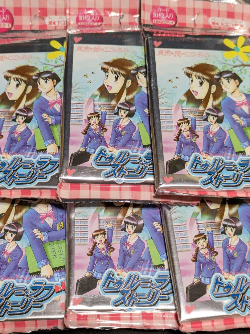 トゥルー・ラブストーリー カード10枚入り6パックセット