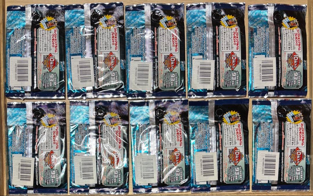 ドラゴンボールZ シール烈伝バースト爆　10パック　新品未開封