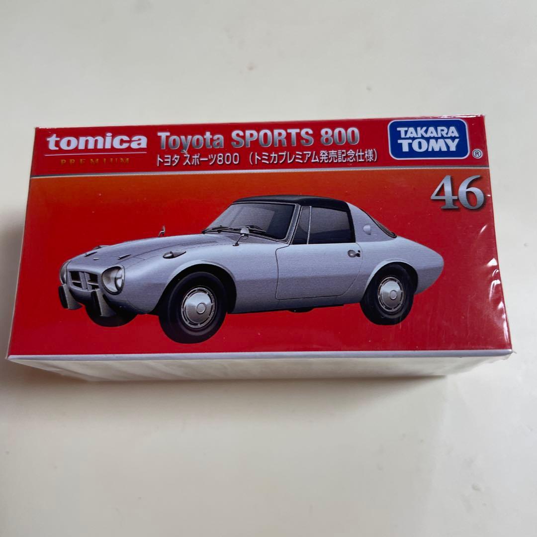 トミカ トミカプレミアム★トヨタスポーツ800セット