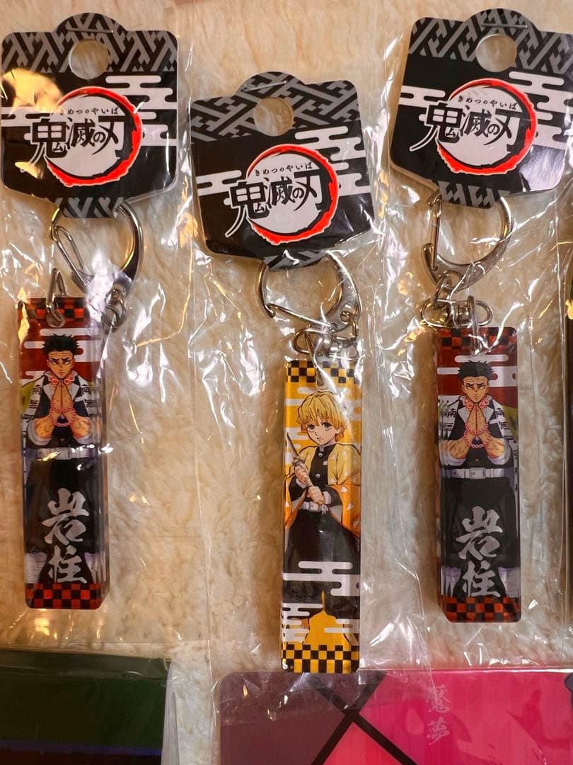 鬼滅の刃セット