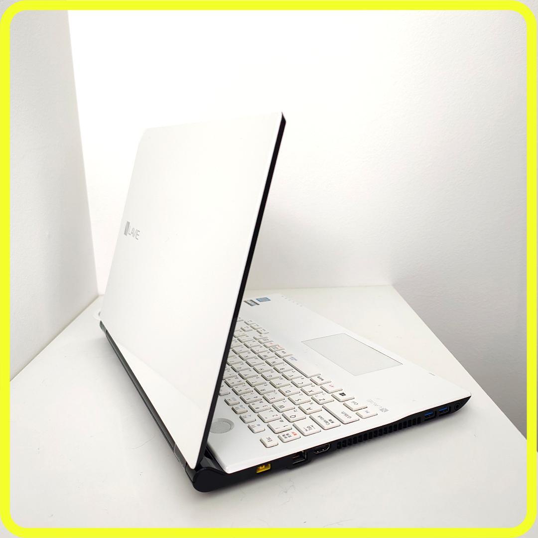 白　新品SSD256GB⭐️windows11 ノートパソコン　カメラ　788