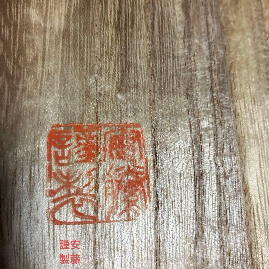 七宝焼菓子器　老舗「安藤七宝店」謹製