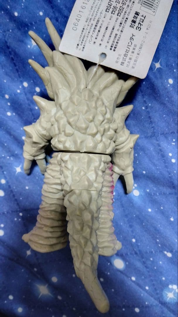 旧ウルトラ怪獣シリーズ　ウルトラマンティガ怪獣７点セット　タグ付