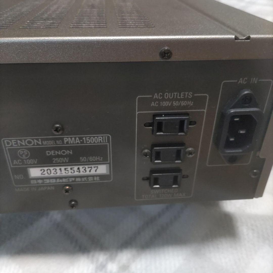美品！DENON PMA-1500RII プリメインアンプ　リモコン取説付動作品