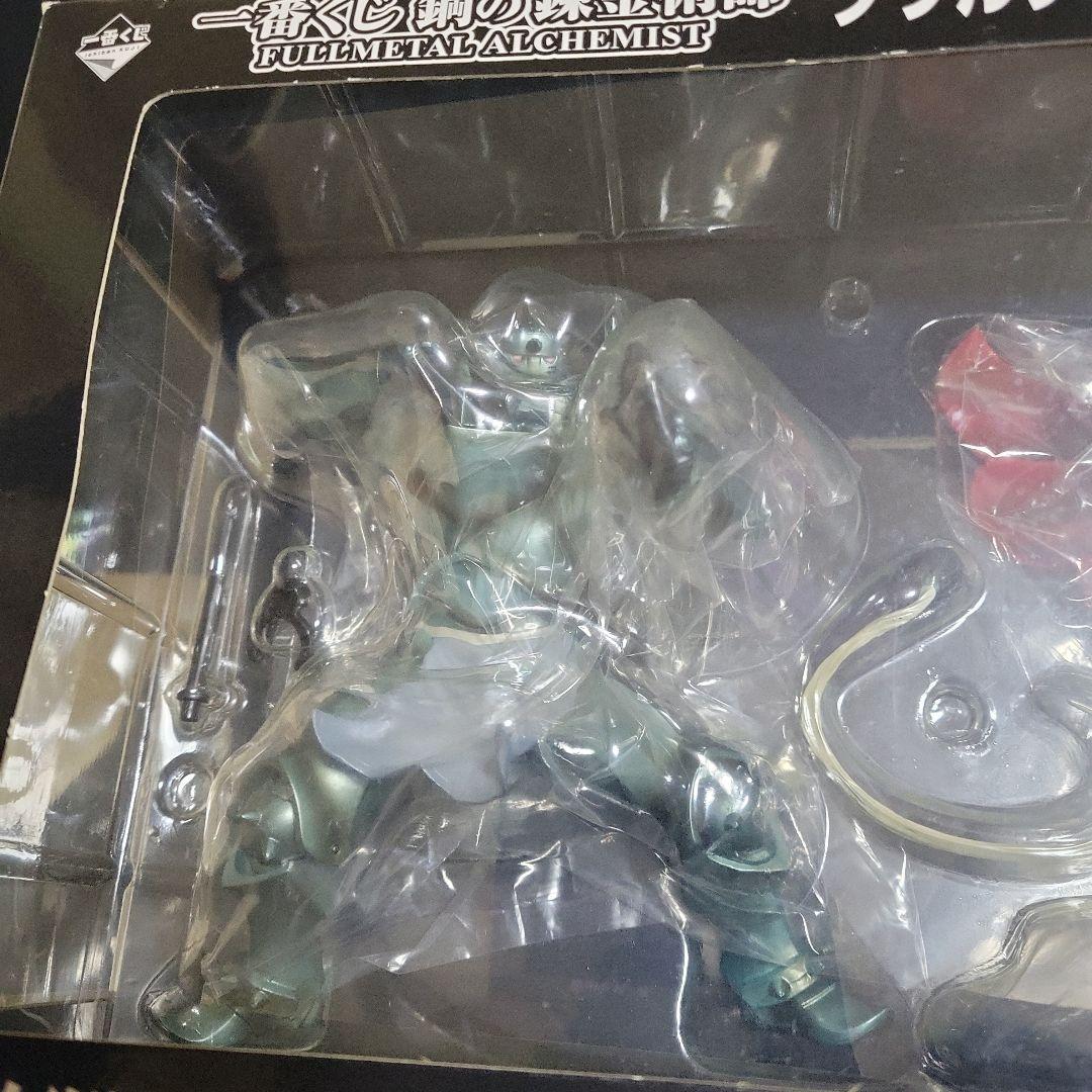 一番くじ鋼の錬金術師エルリック兄弟フィギュア スペシャルカラーver.