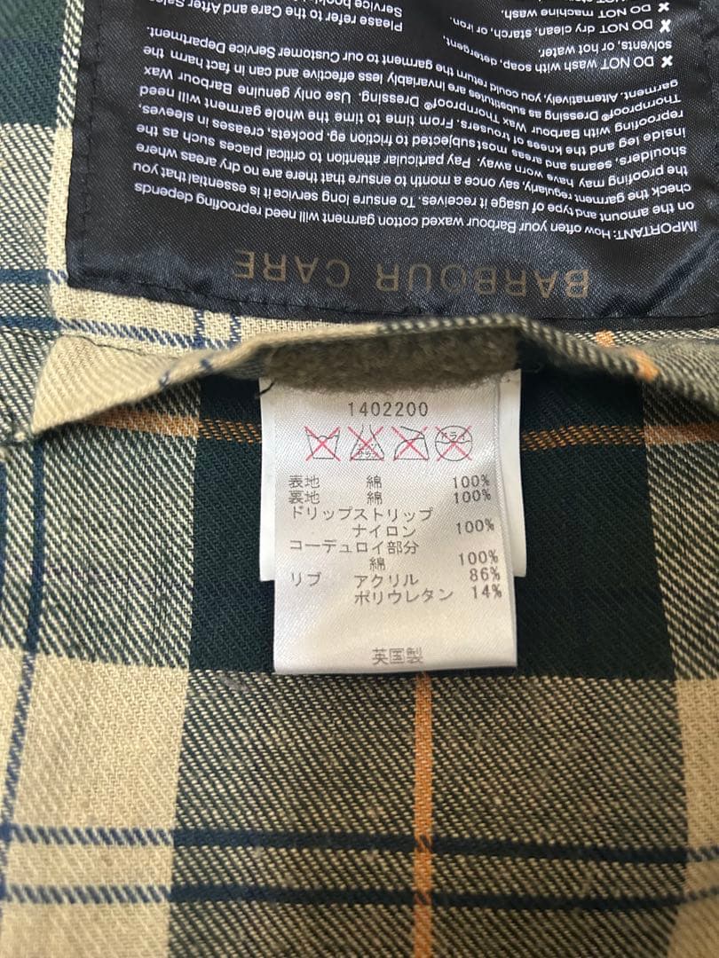 Barbour ビデイルSL36ライナー付属 限定ピンバッジ 英国製 豪華セット