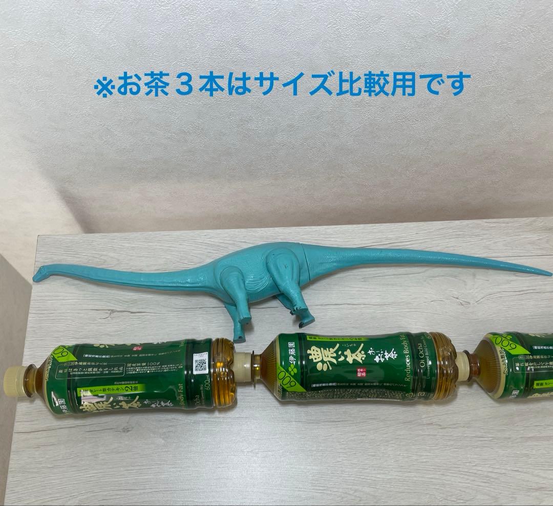 古代王者　恐竜キング 恐竜王列伝 セイスモサウルス フィギュア セガトイズ　希少