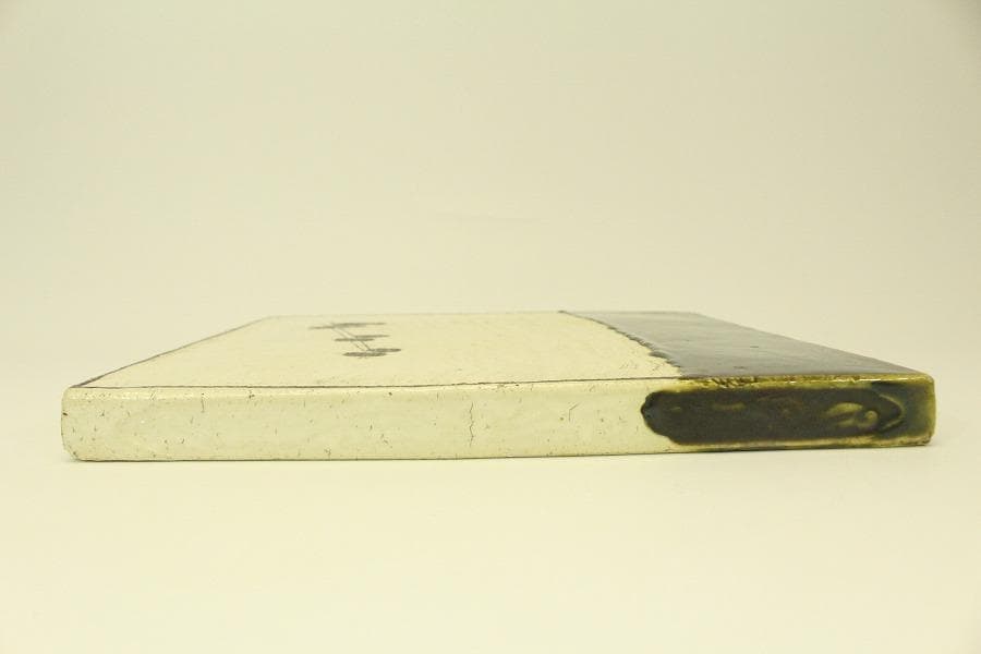 茶道具 織部 敷瓦 オリベ(メ1456)