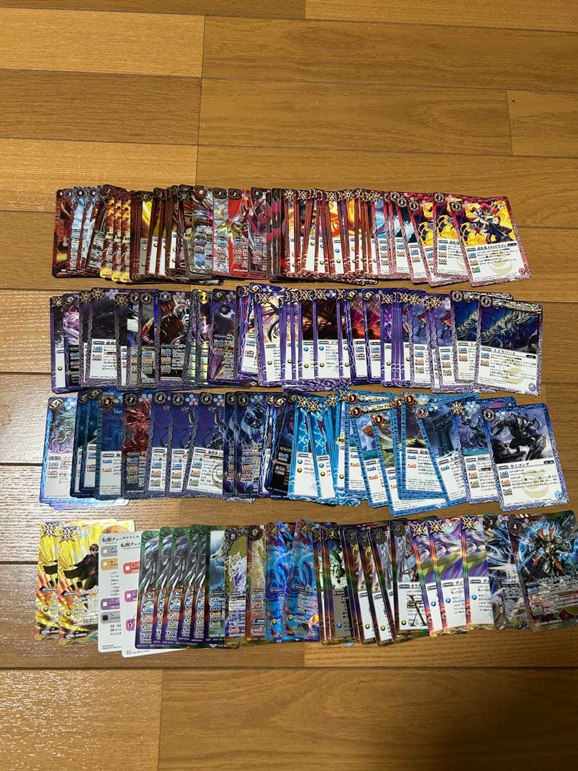 た*ご様 バトスピ　引退品　500枚超　戯狩・殻人・白コン・兵虫・刃虫　その他