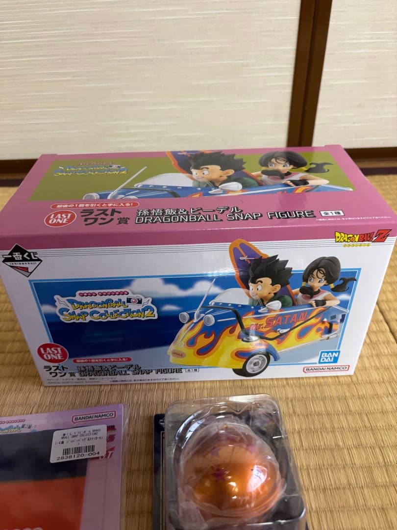 ドラゴンボール一番くじ　スナップコレクション2 ラストワン