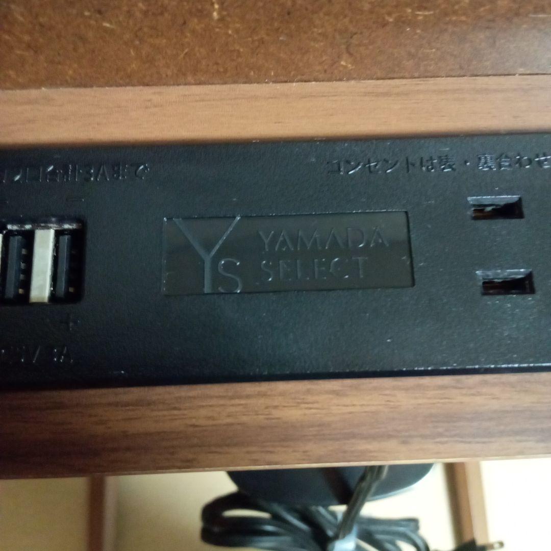 【ブラウンの木製ヤマダオリジナル ダイニングコタツテーブル】