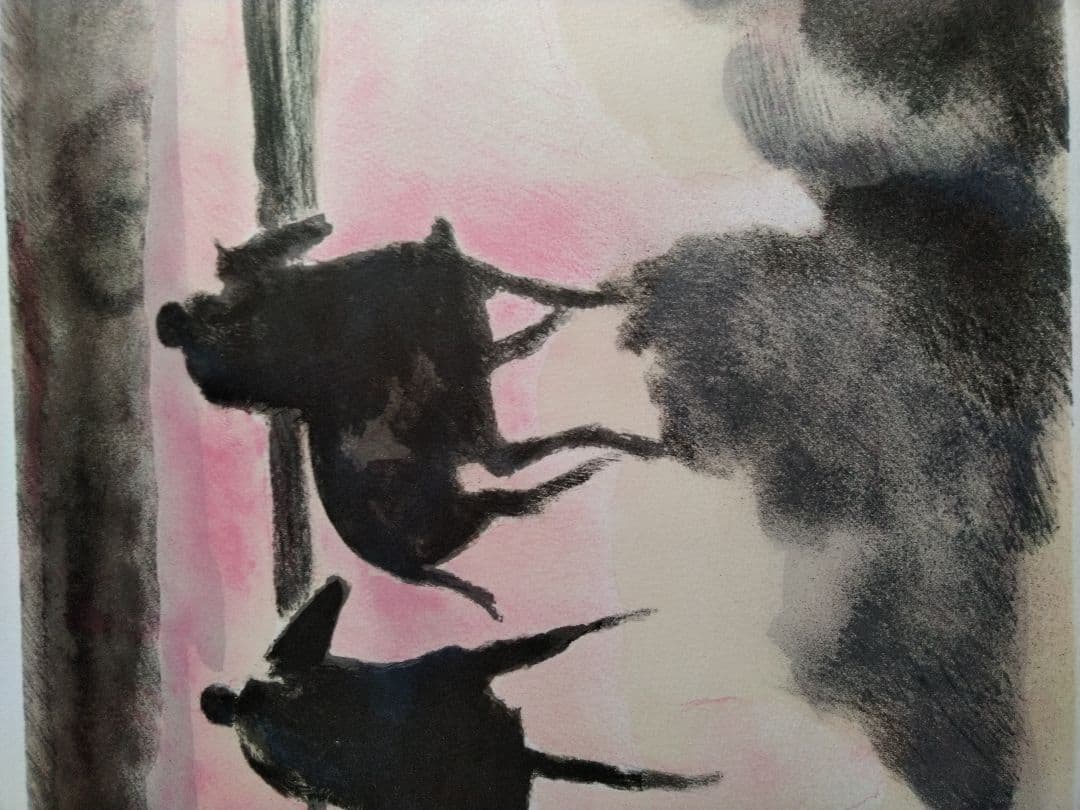 Guiramand 馬と人のリトグラフ作品 大判