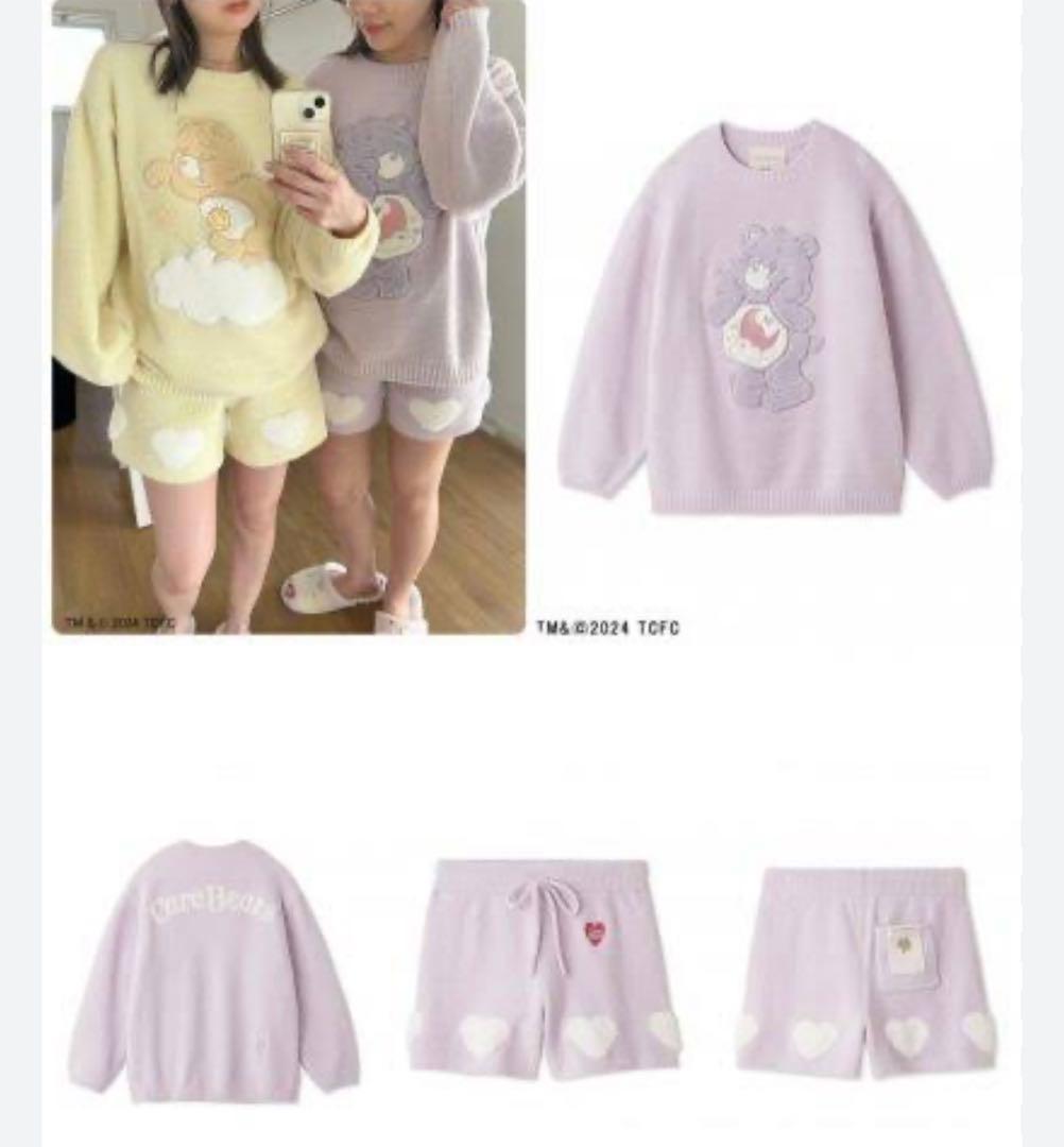 スナイデルホーム　ケアベア　セットアップ