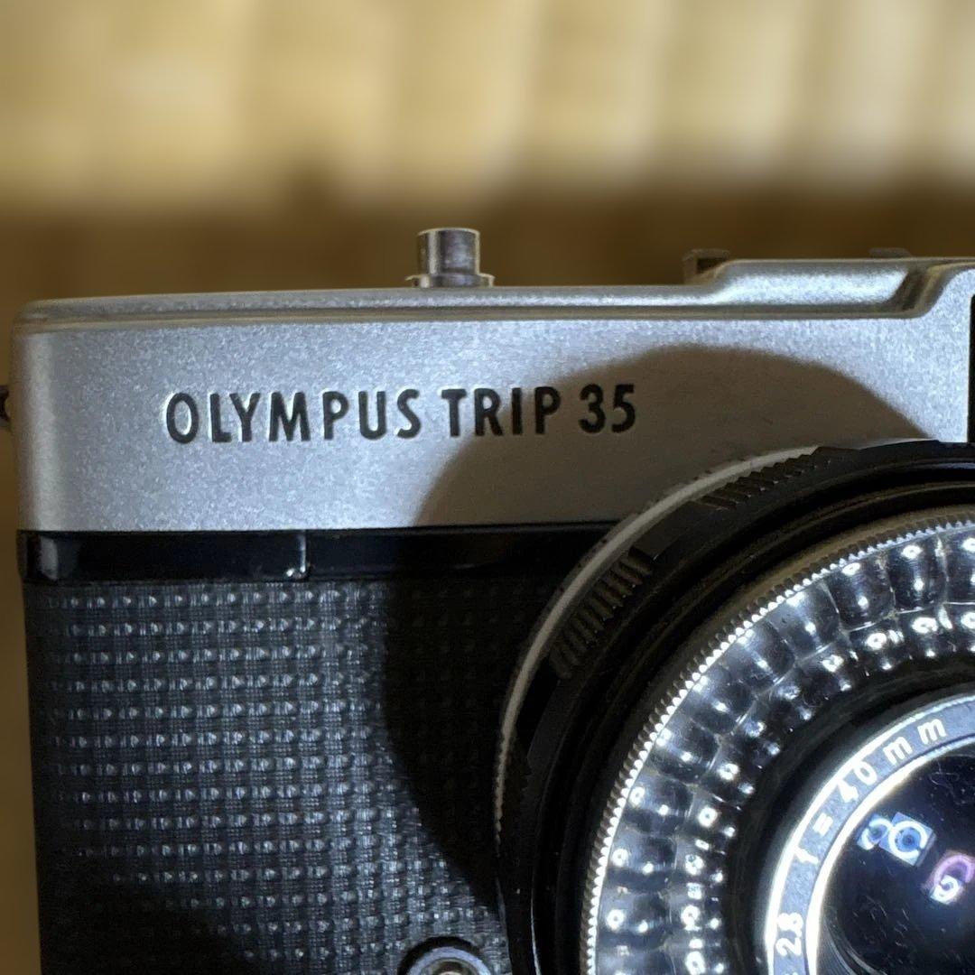 OLYMPUS TRIP 35 コンパクトフィルムカメラ