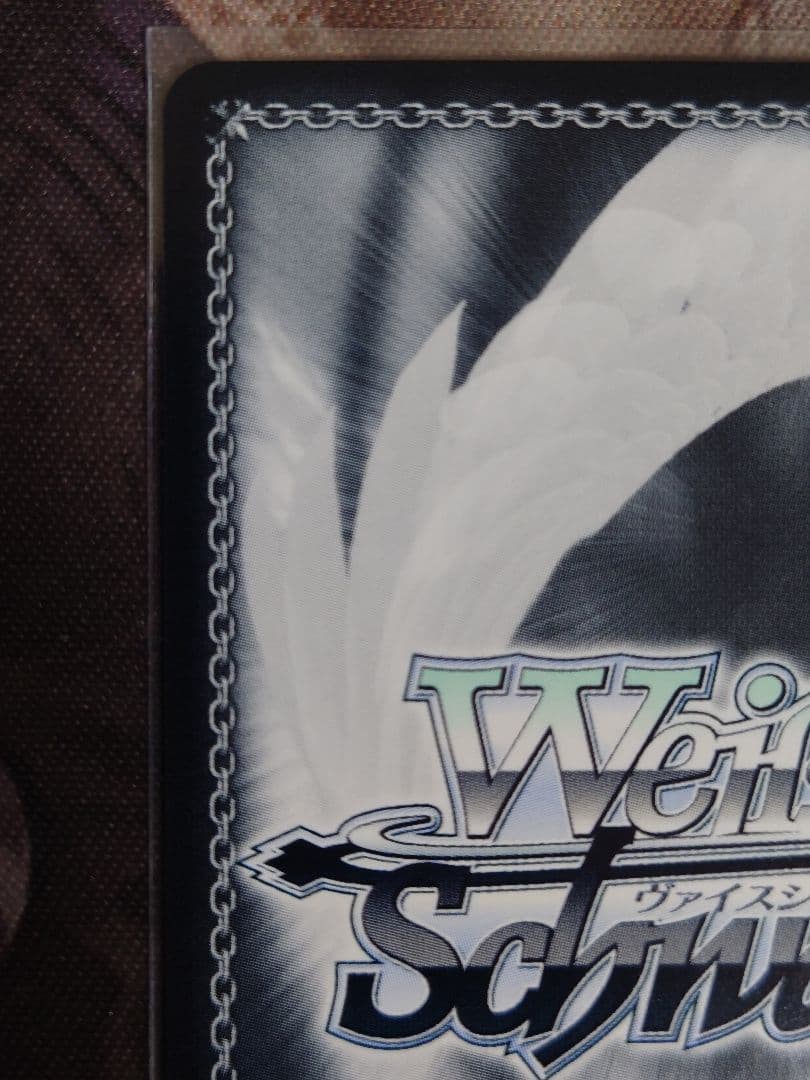 あなたと、月の満ちる頃 月岡恋鐘　ssp　箔押し　ヴァイスシュヴァルツ