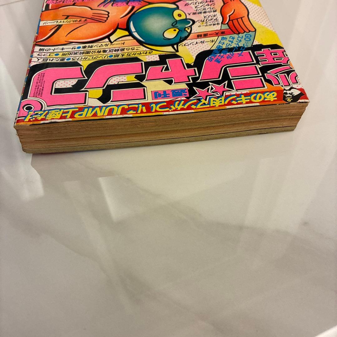 【超美品！】週刊少年ジャンプ　1979年22号 キン肉マン新連載号