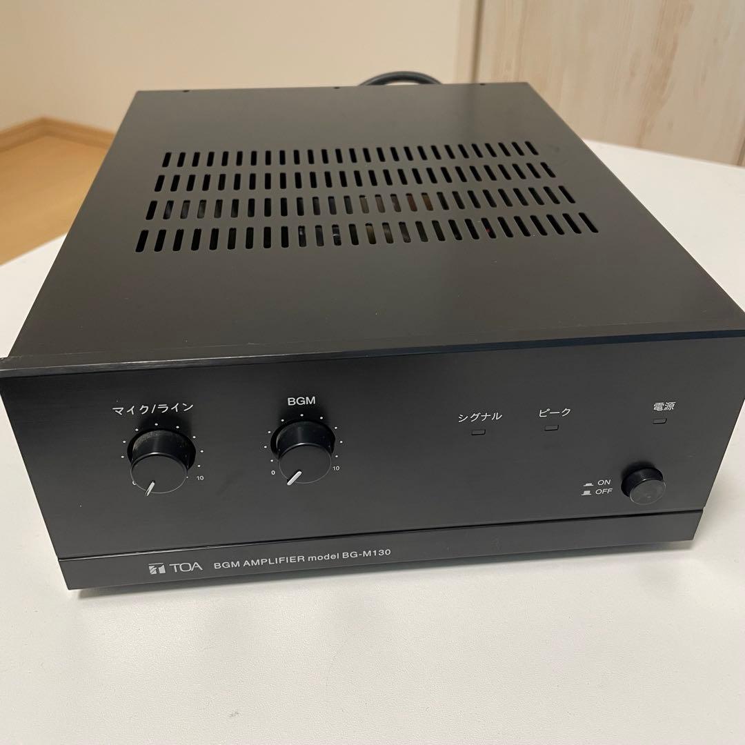 TOA BGMアンプ BG-M130