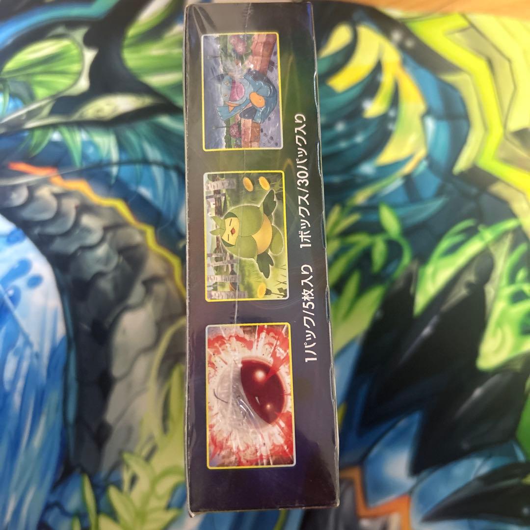 イーブイヒーローズシュリンク付き