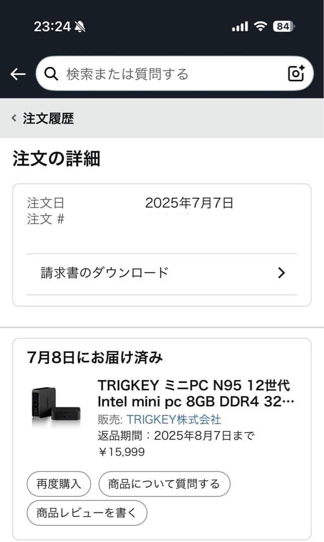 TRICKBY ミニPC N94 8GB/256GB
