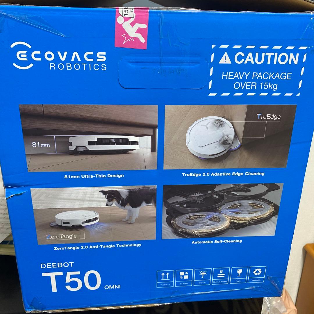 【未使用品】ECOVACS DEEBOT T50 OMNIロボット掃除機