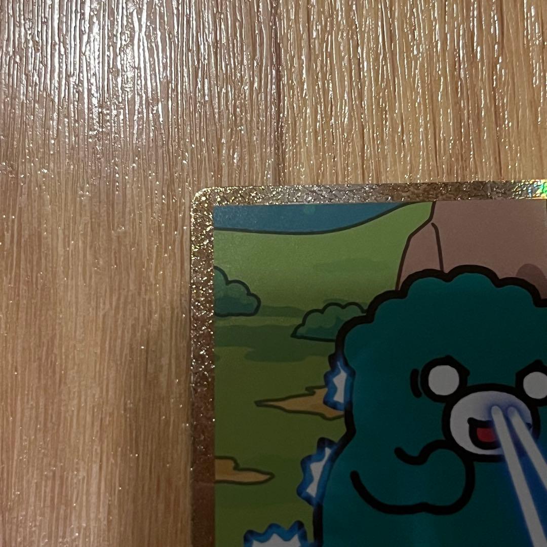 ちびゴジラ サイン 怒りパラレル CGP