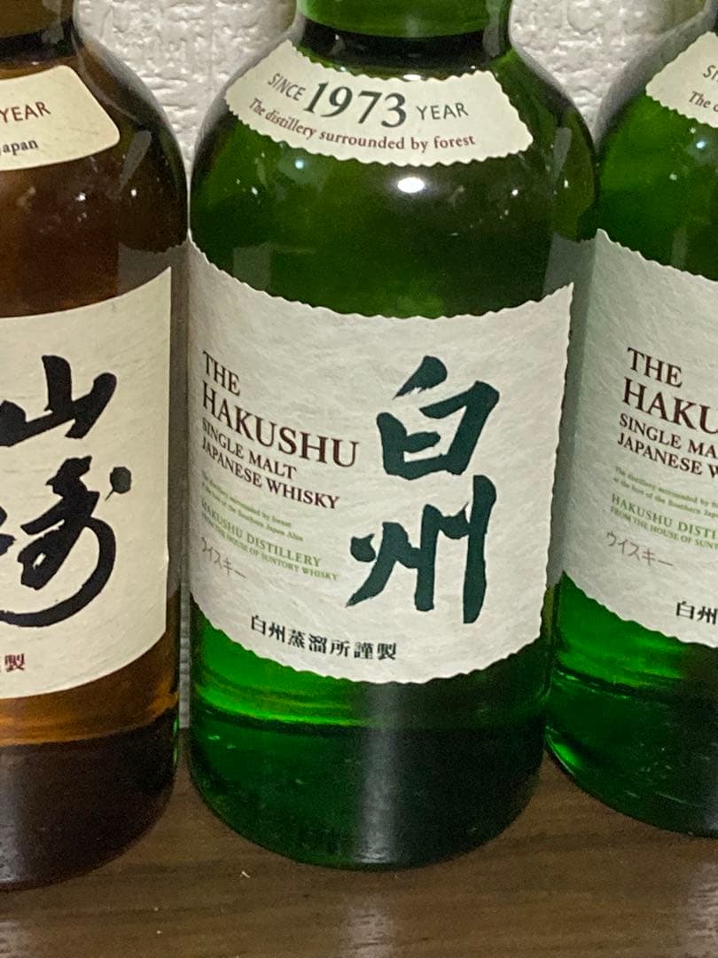 新品　サントリー　山崎　白州 ミニボトル 180ml 4本セット　M1003