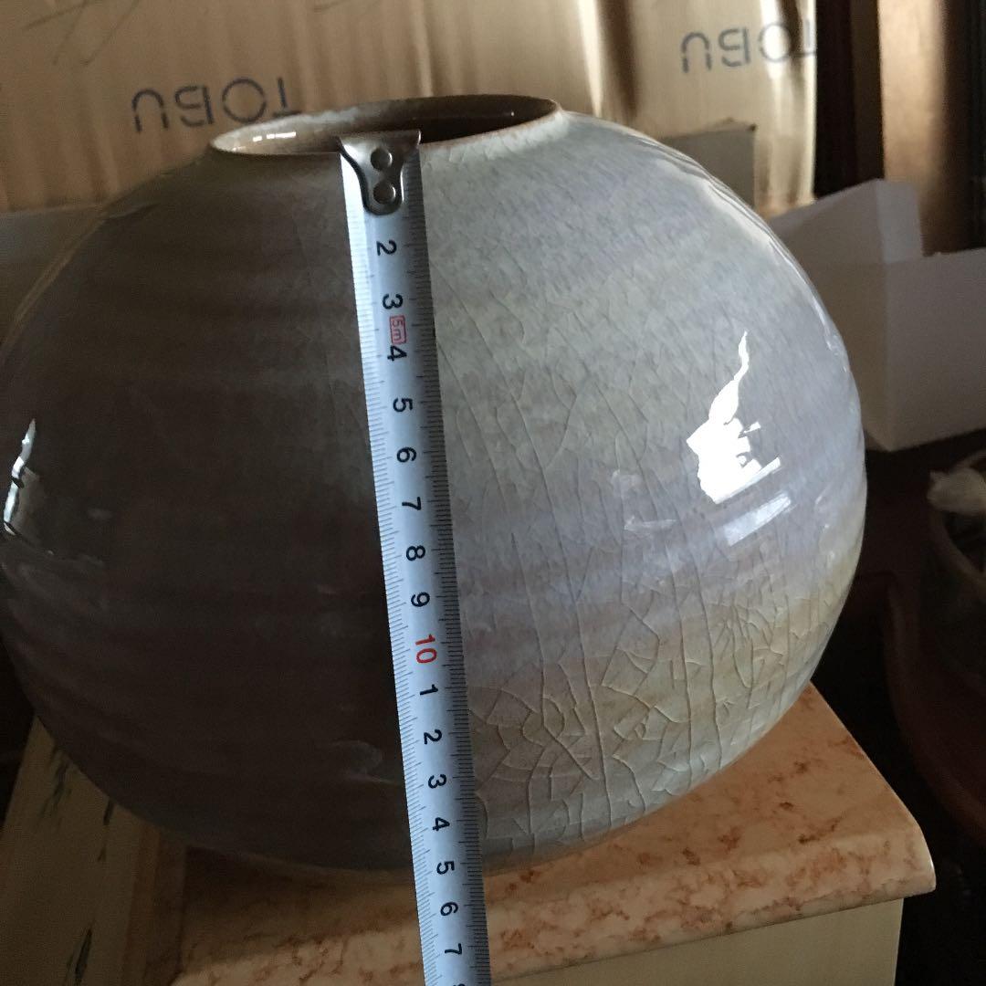 二重掛 壺 萩焼 中村眞一作品