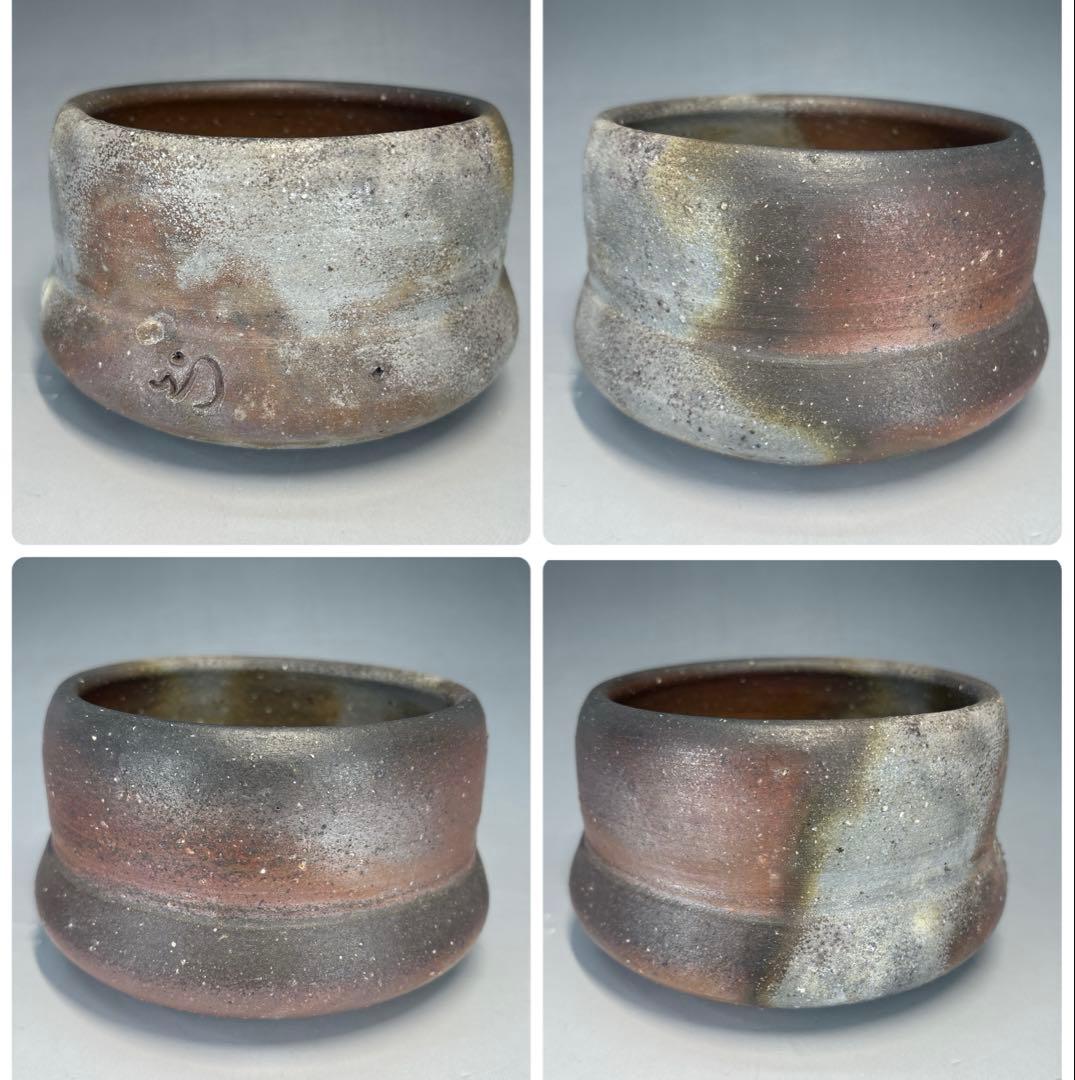 【中古品】茶道具　金重道明造　備前焼建水　尋牛斎書付