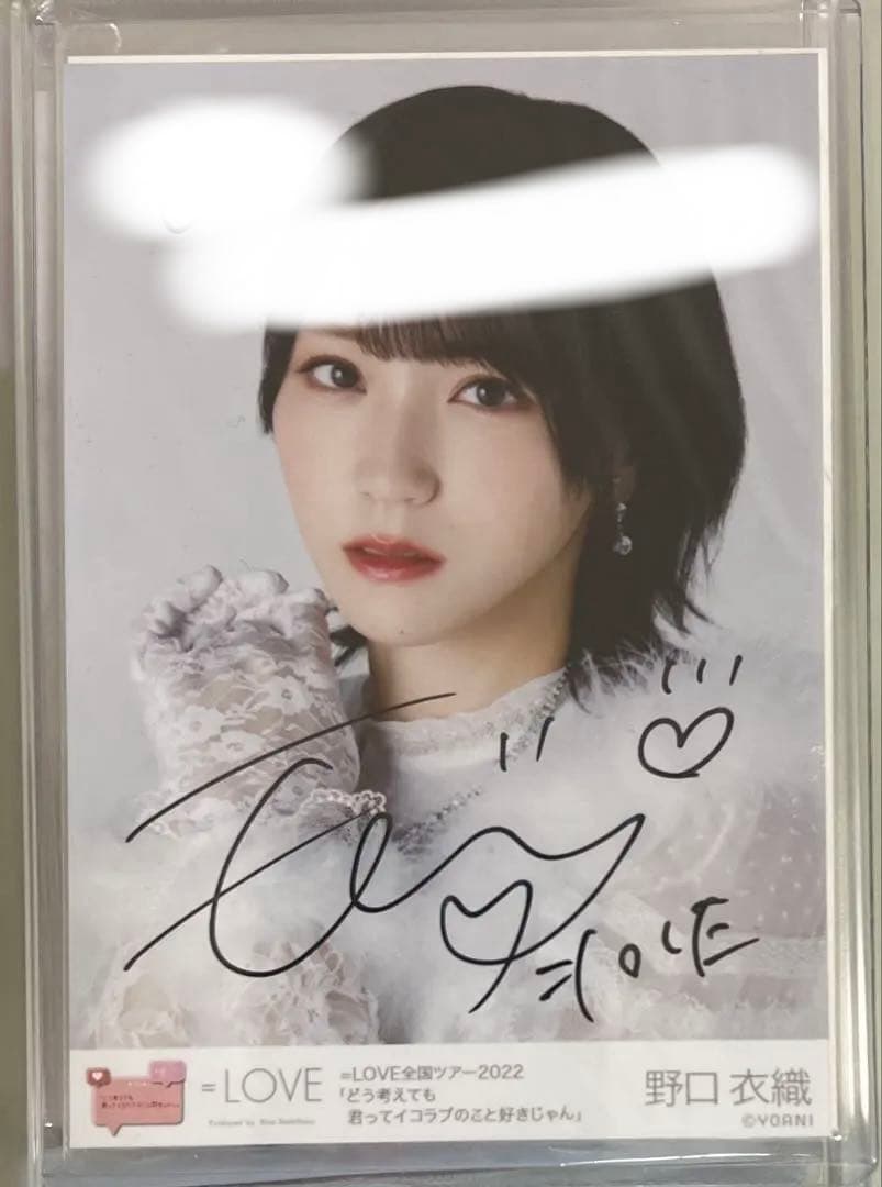 む*ぎ様 イコラブ 野口衣織 生写真 直筆