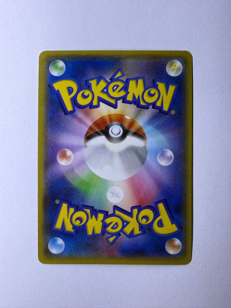 り*ん様 アクア団のカイオーガEX RR CP1 マグマ団VSアクア団 ダブルク