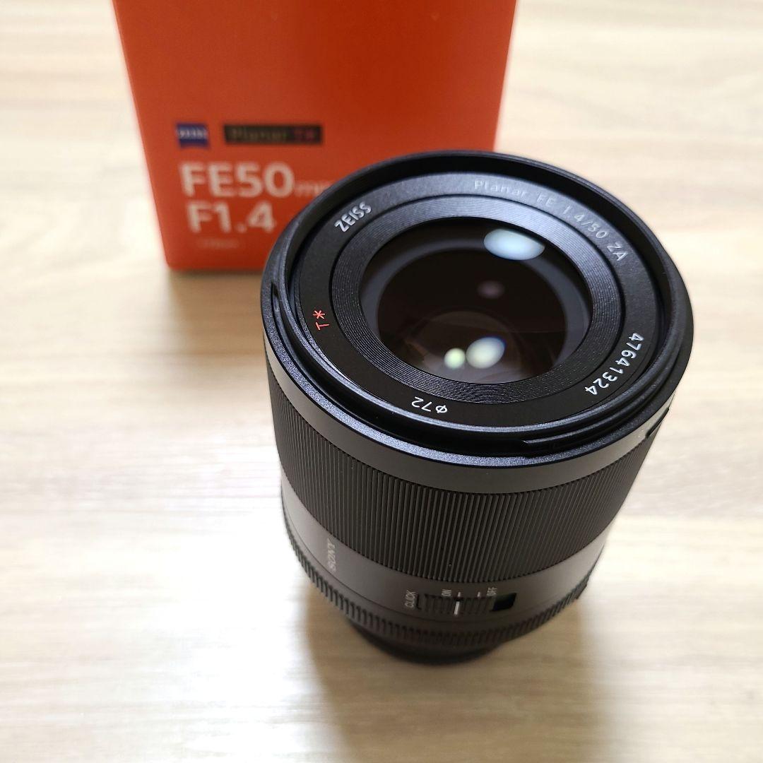 新品同様 ソニー Planar FE 50mm F1.4 ZA ツァイスレンズ